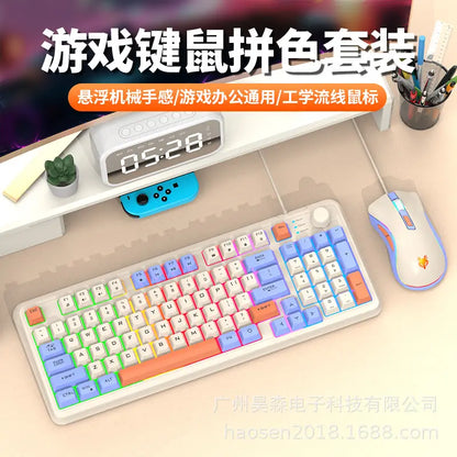 VoltDeck K82 Retro RGB Gaming Keyboard