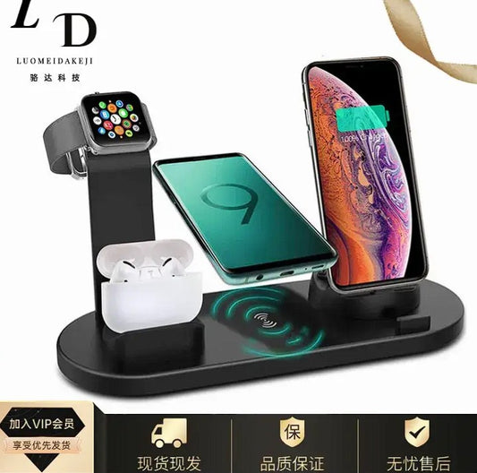 VoltDeck MagStation 4-in-1 Fast Wireless Charging Dock (15W)